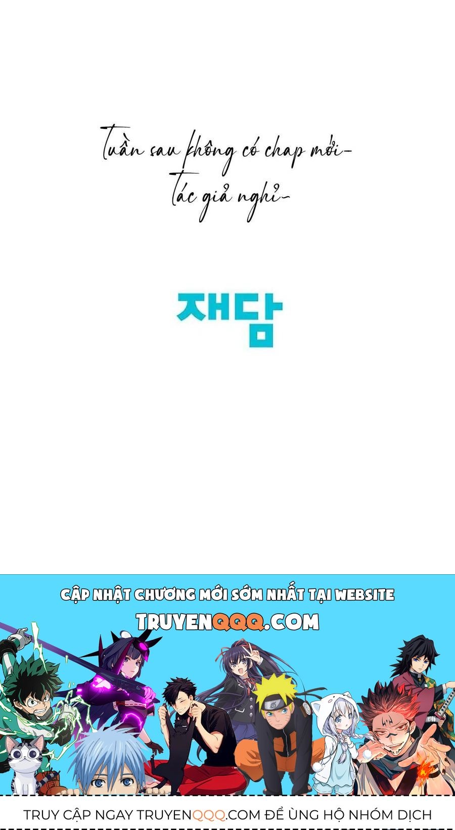 Chỉ Là Ánh Bình Minh - Chương 26 - Trang 113