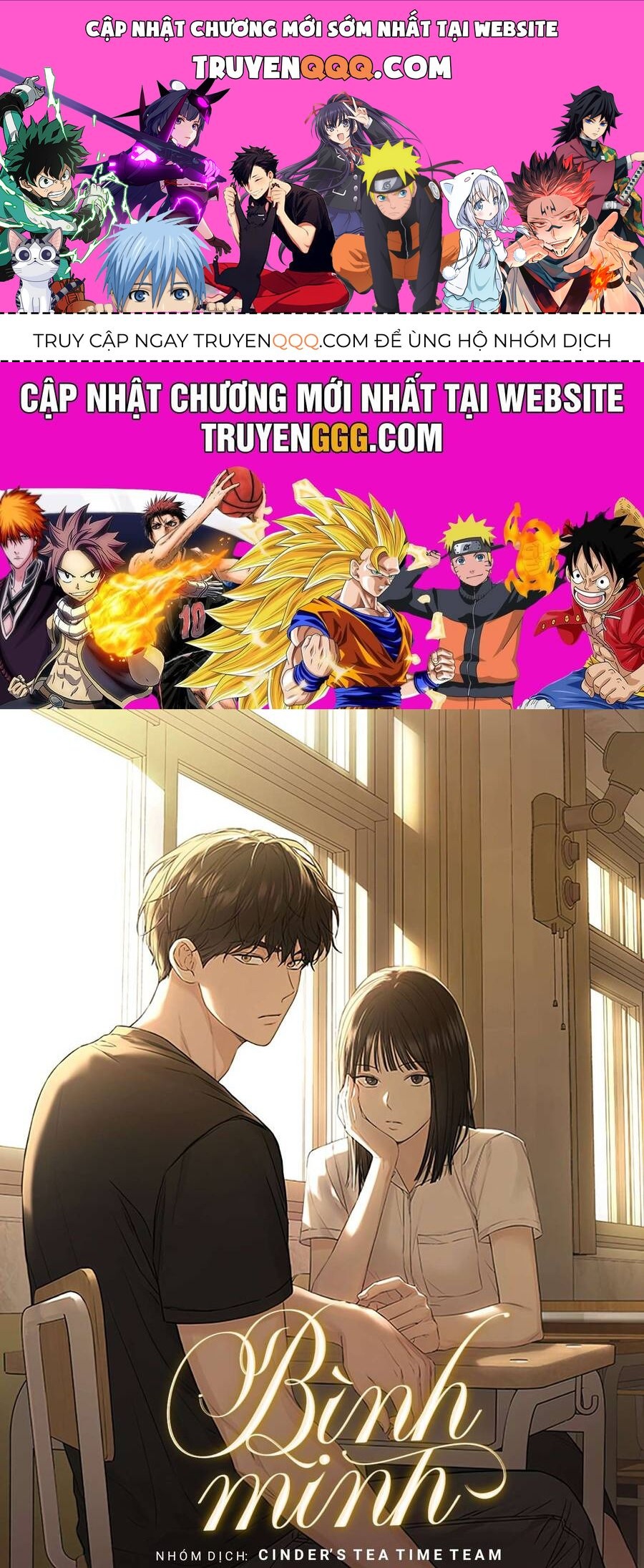 Chỉ Là Ánh Bình Minh - Chương 30 - Trang 1