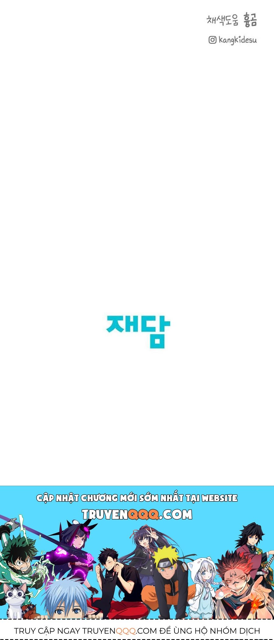 Chỉ Là Ánh Bình Minh - Chương 30 - Trang 125