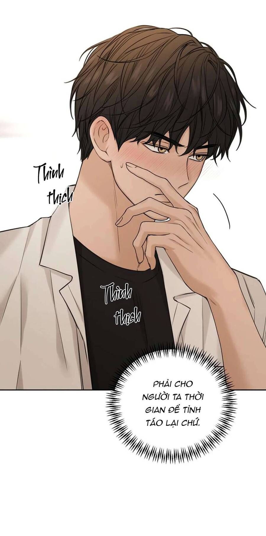 Chỉ Là Ánh Bình Minh - Chương 30 - Trang 18