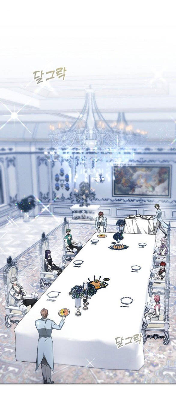 Cô Dâu Của Obsidian - Chương 12.1 - Trang 19