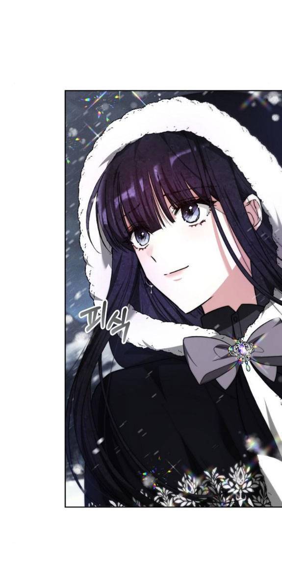 Cô Dâu Của Obsidian - Chương 14.1 - Trang 25