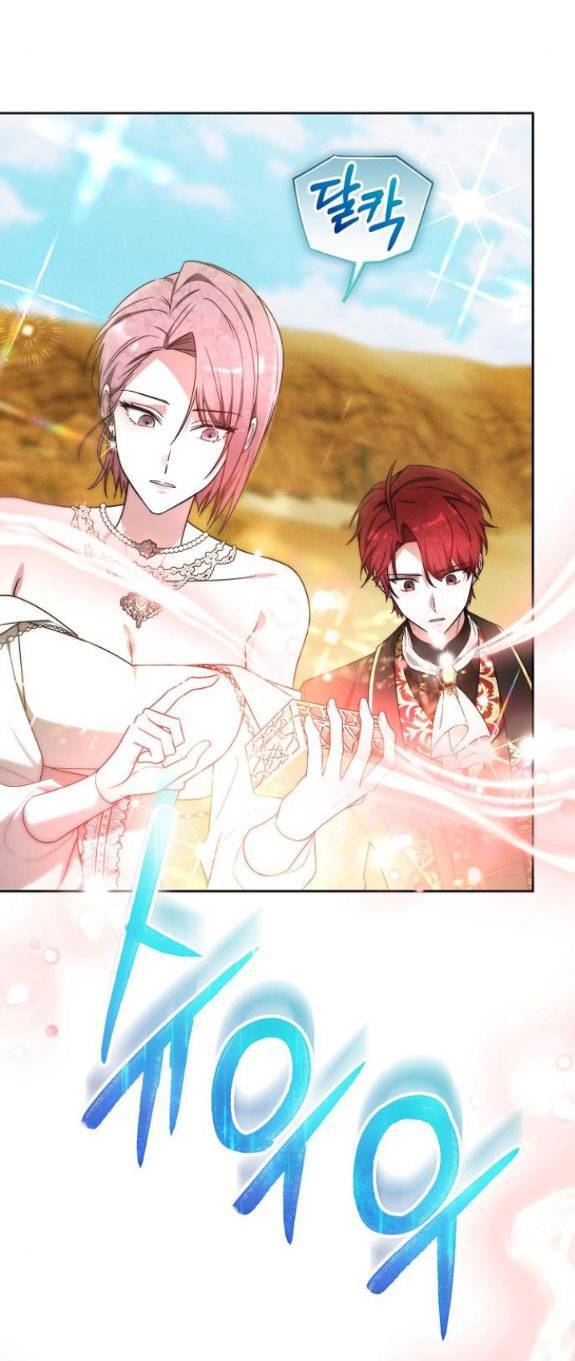 Cô Dâu Của Obsidian - Chương 14.1 - Trang 4