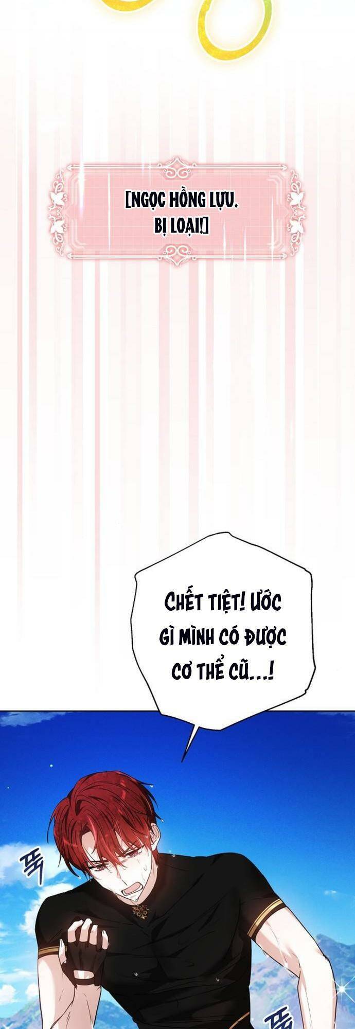 Cô Dâu Của Obsidian - Chương 9 - Trang 50