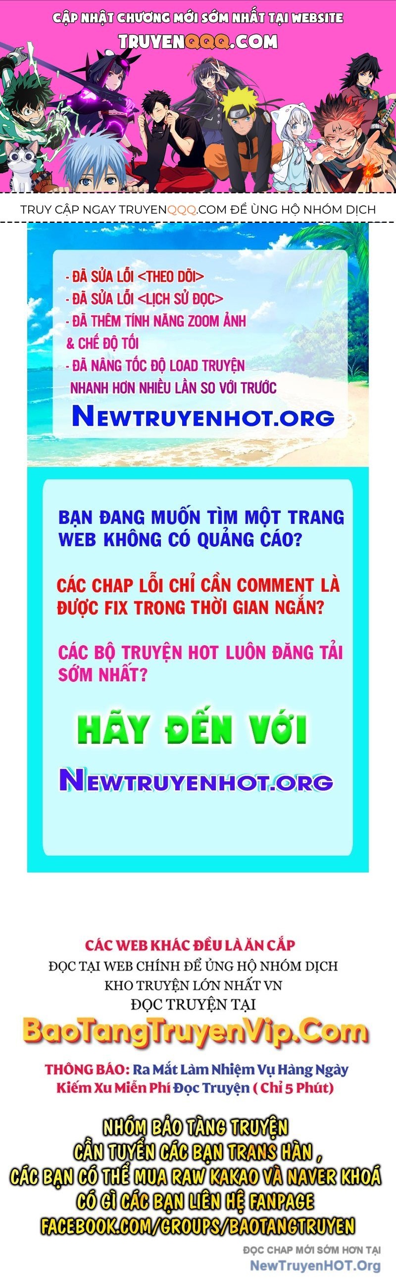 Tinh Tú Kiếm Sĩ - Chương 95.1 - Trang 1