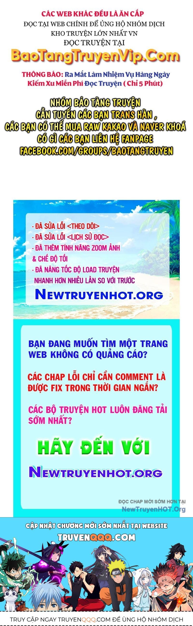 Tinh Tú Kiếm Sĩ - Chương 95.1 - Trang 113