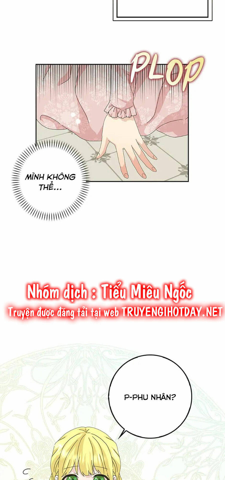 Mẹ Chồng Phản Diện Đáng Yêu - Chương 42.1 - Trang 19