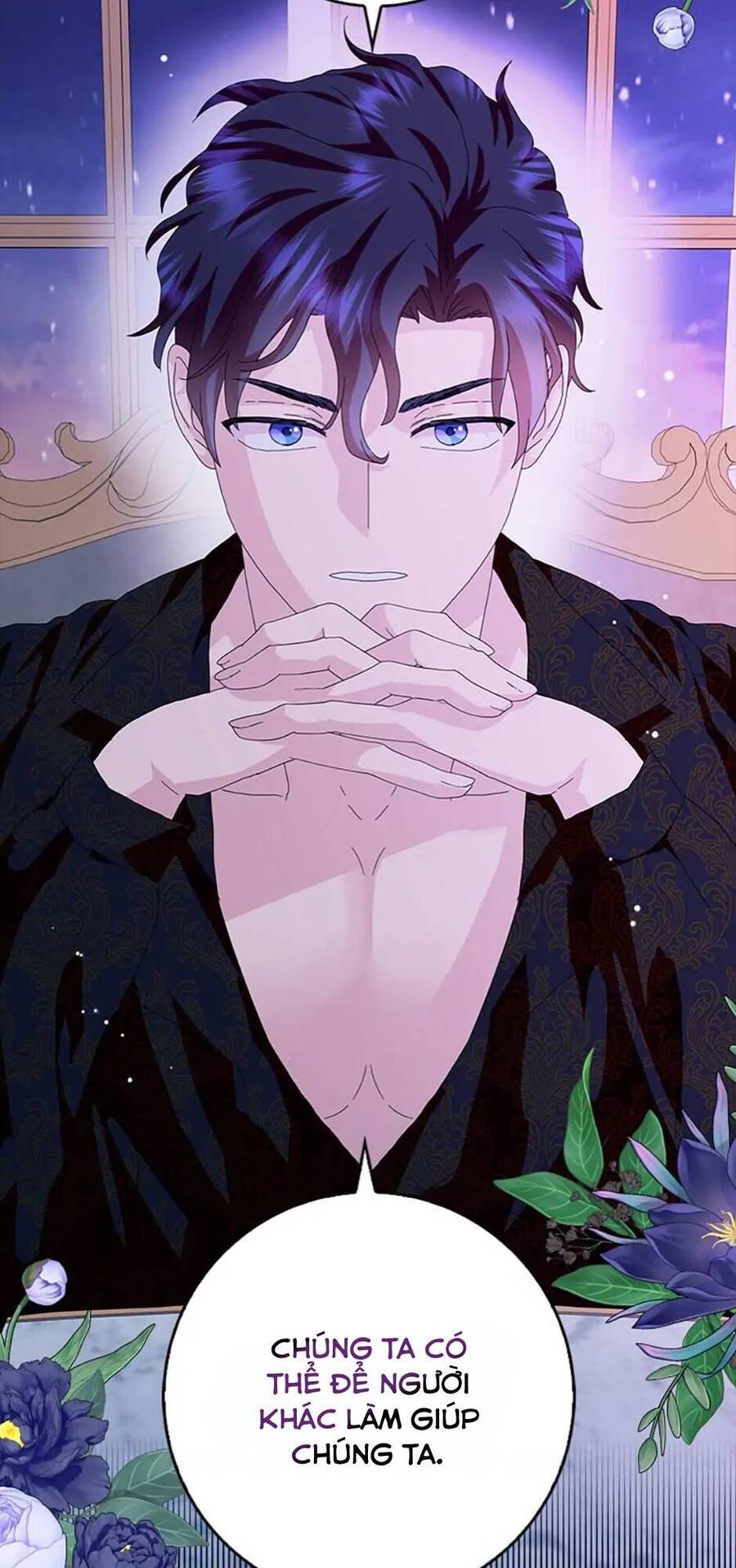 Mẹ Chồng Phản Diện Đáng Yêu - Chương 44.1 - Trang 7