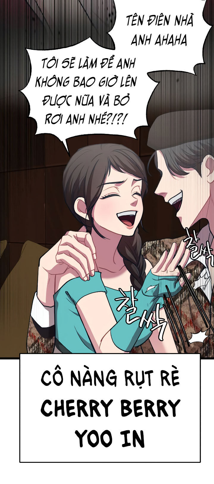 Đời Tư Idol - Chương 11.1 - Trang 26