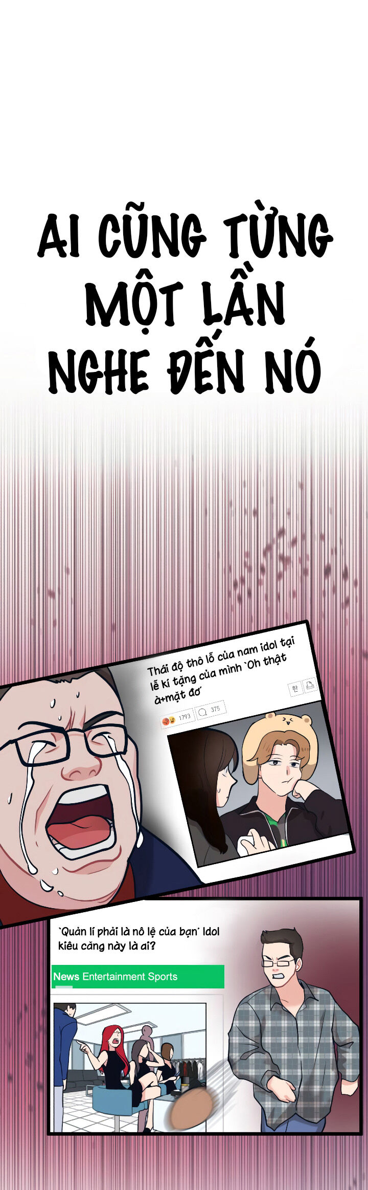 Đời Tư Idol - Chương 11.1 - Trang 4