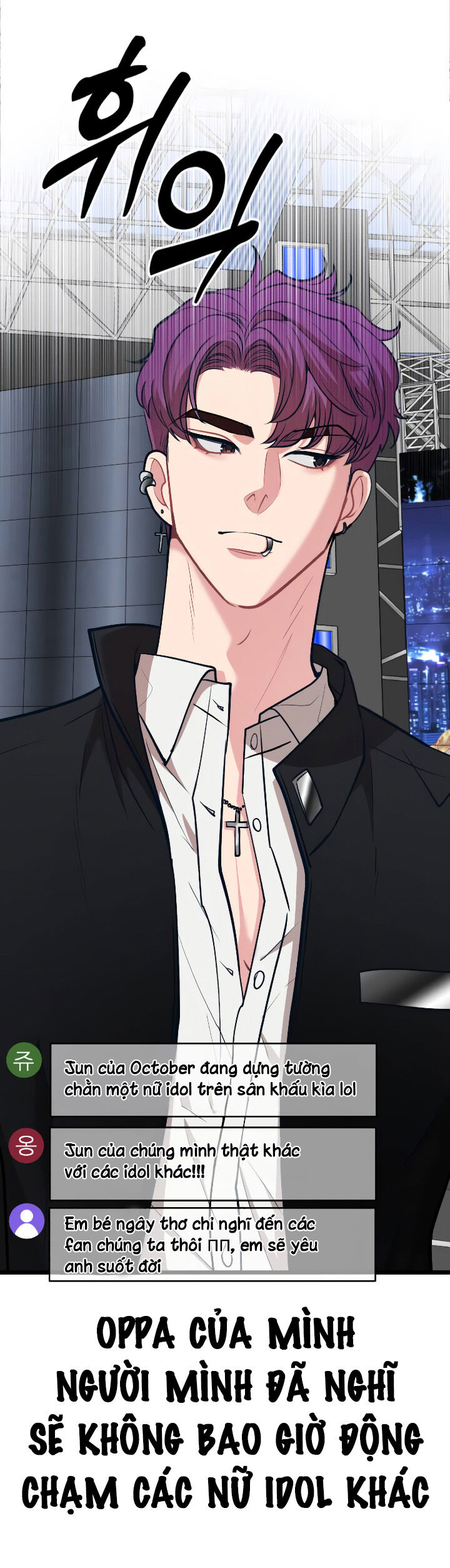 Đời Tư Idol - Chương 11.1 - Trang 8
