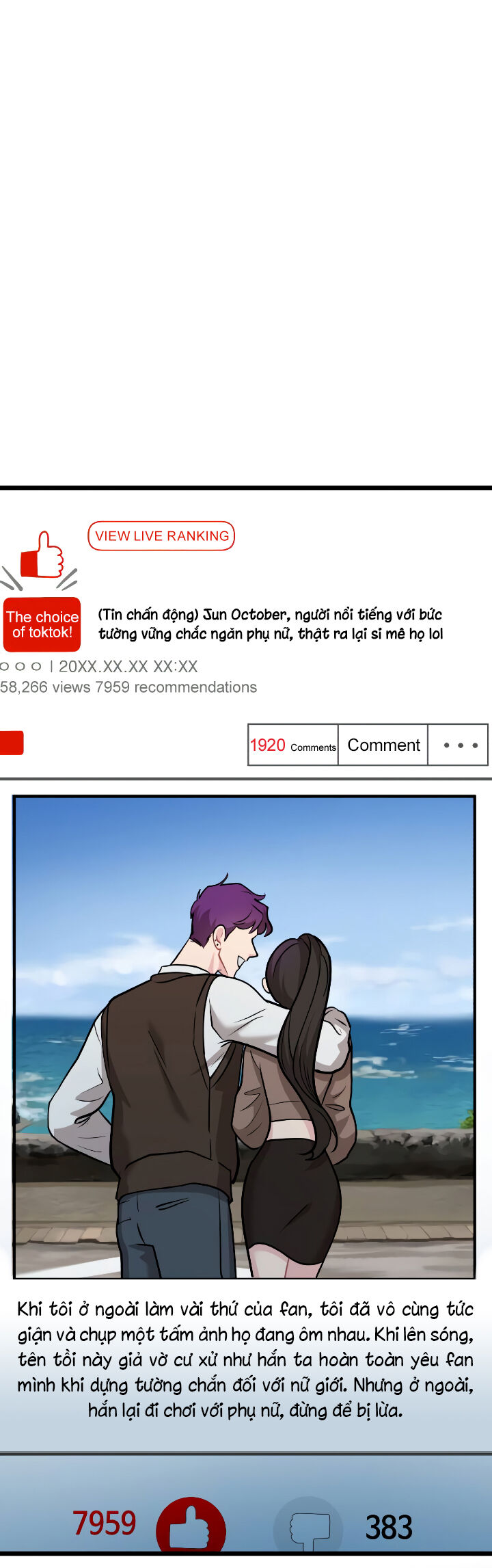 Đời Tư Idol - Chương 11.1 - Trang 9