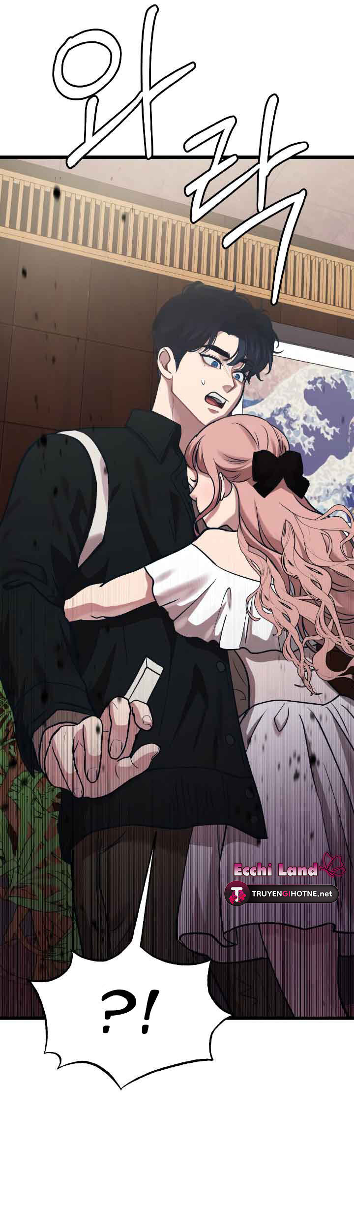 Đời Tư Idol - Chương 12.1 - Trang 13