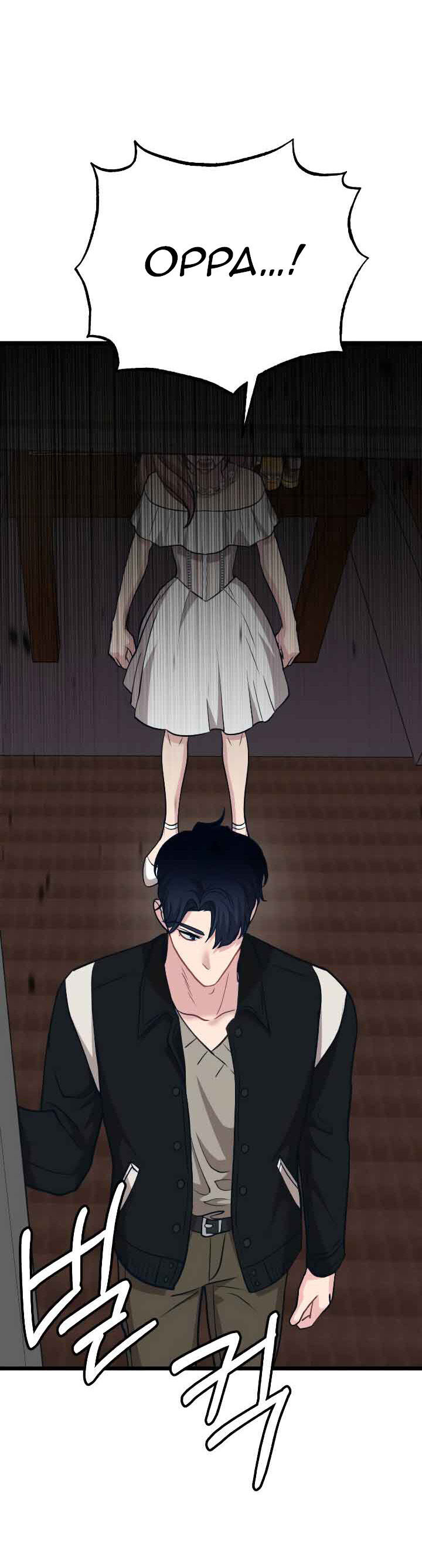 Đời Tư Idol - Chương 12.1 - Trang 4