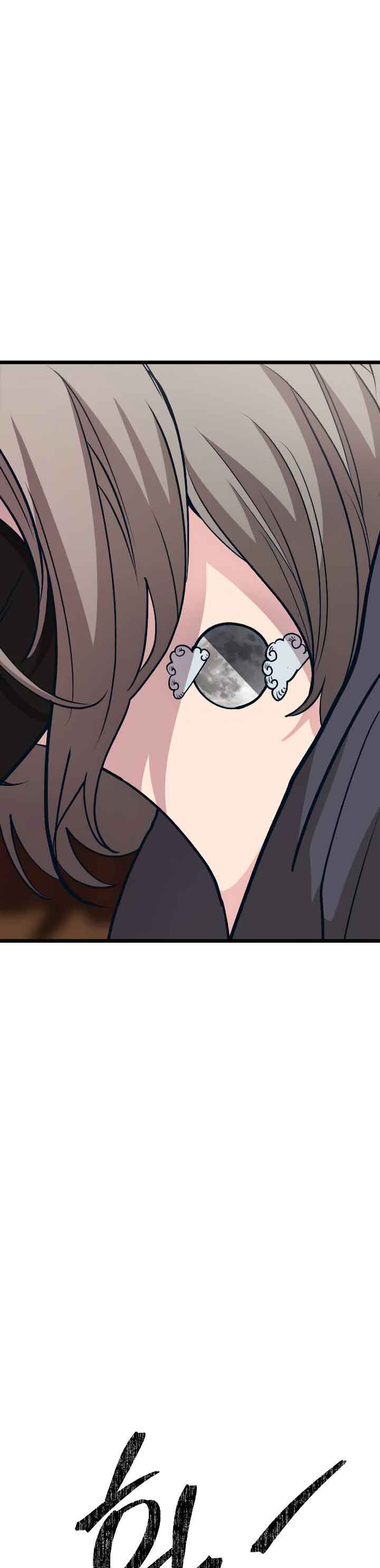 Đời Tư Idol - Chương 12.1 - Trang 8