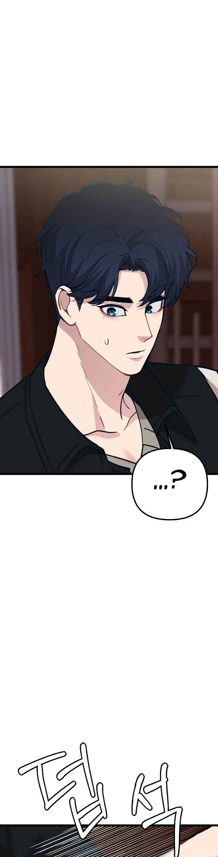 Đời Tư Idol - Chương 12.1 - Trang 10