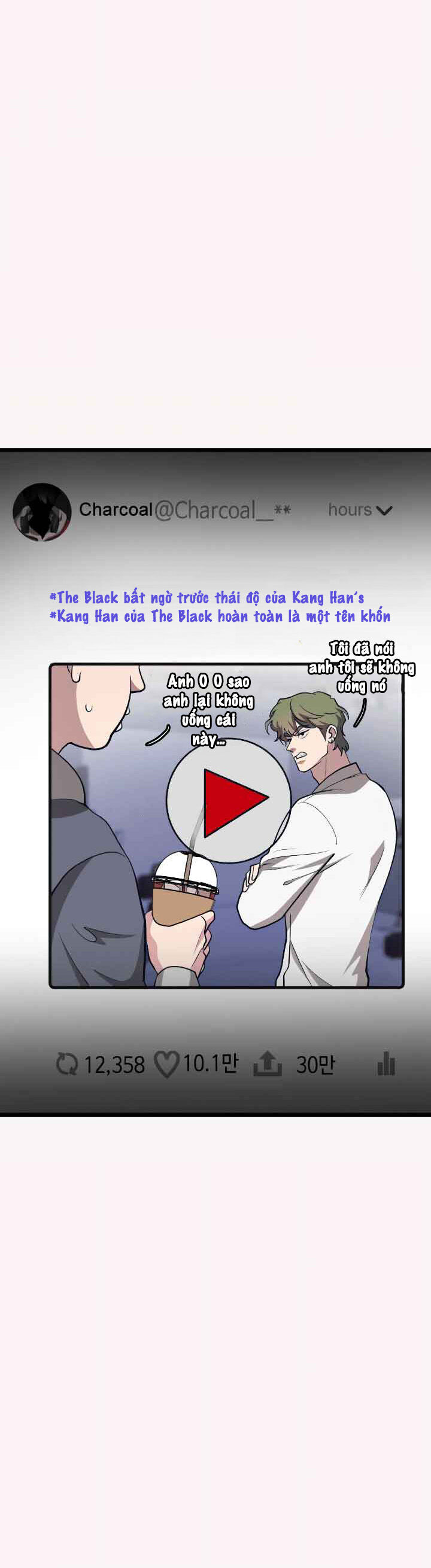 Đời Tư Idol - Chương 13.1 - Trang 12