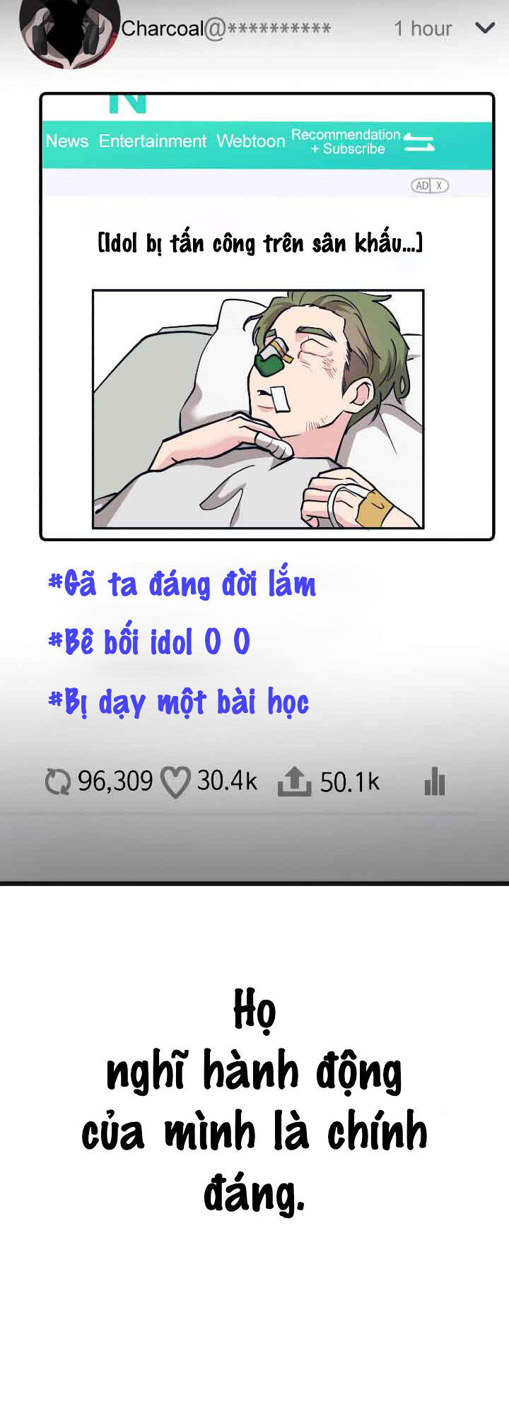 Đời Tư Idol - Chương 13.1 - Trang 15