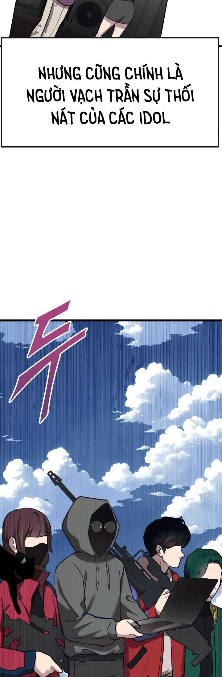Đời Tư Idol - Chương 13.1 - Trang 17