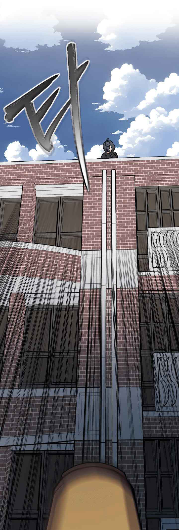 Đời Tư Idol - Chương 13.1 - Trang 24