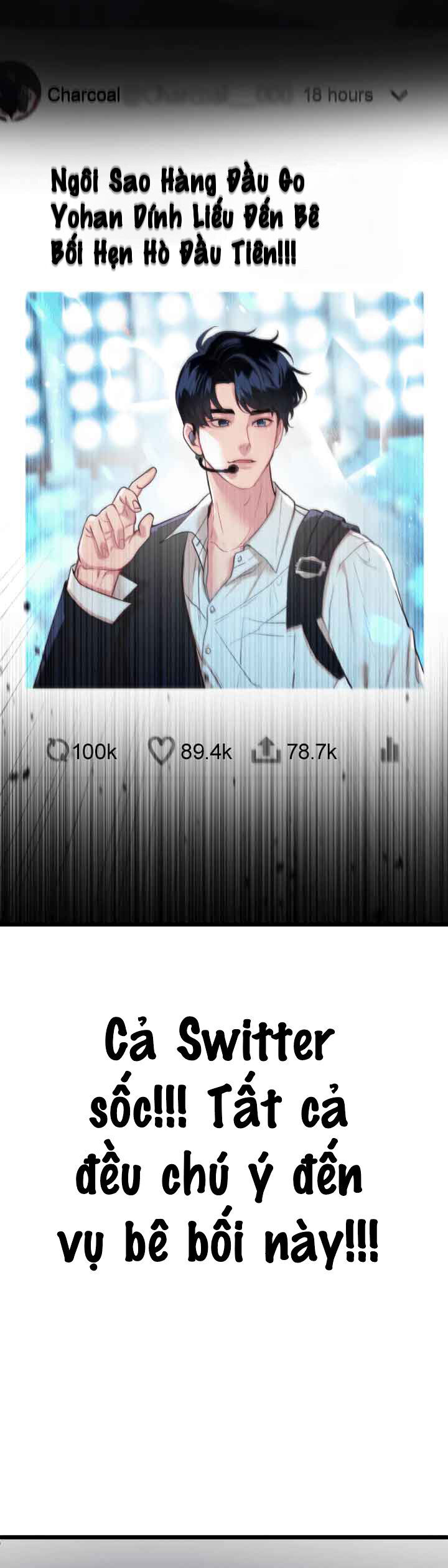 Đời Tư Idol - Chương 13.1 - Trang 32