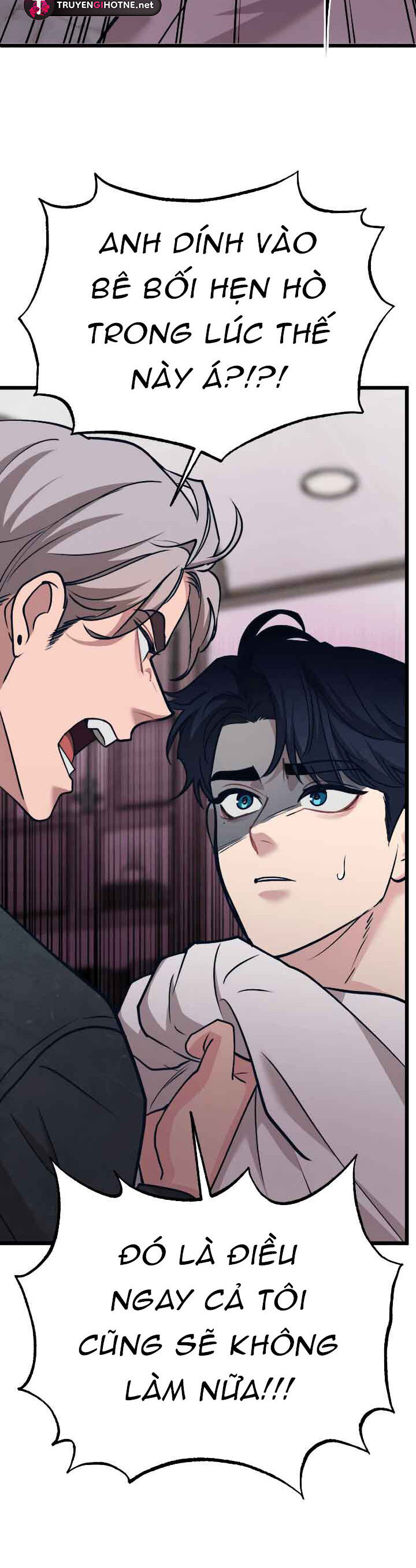 Đời Tư Idol - Chương 13.1 - Trang 49