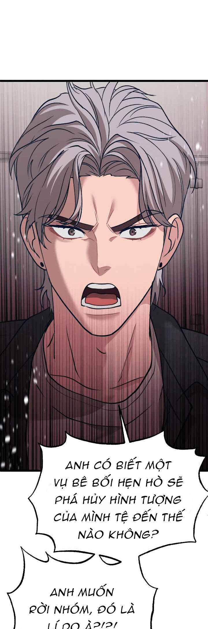 Đời Tư Idol - Chương 13.1 - Trang 50