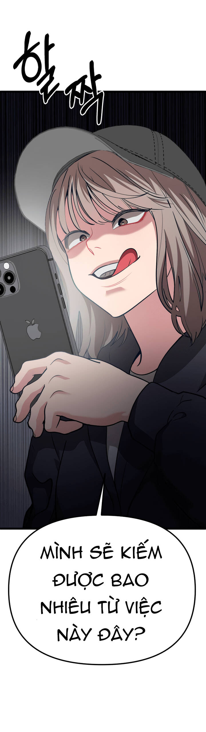 Đời Tư Idol - Chương 14.1 - Trang 24