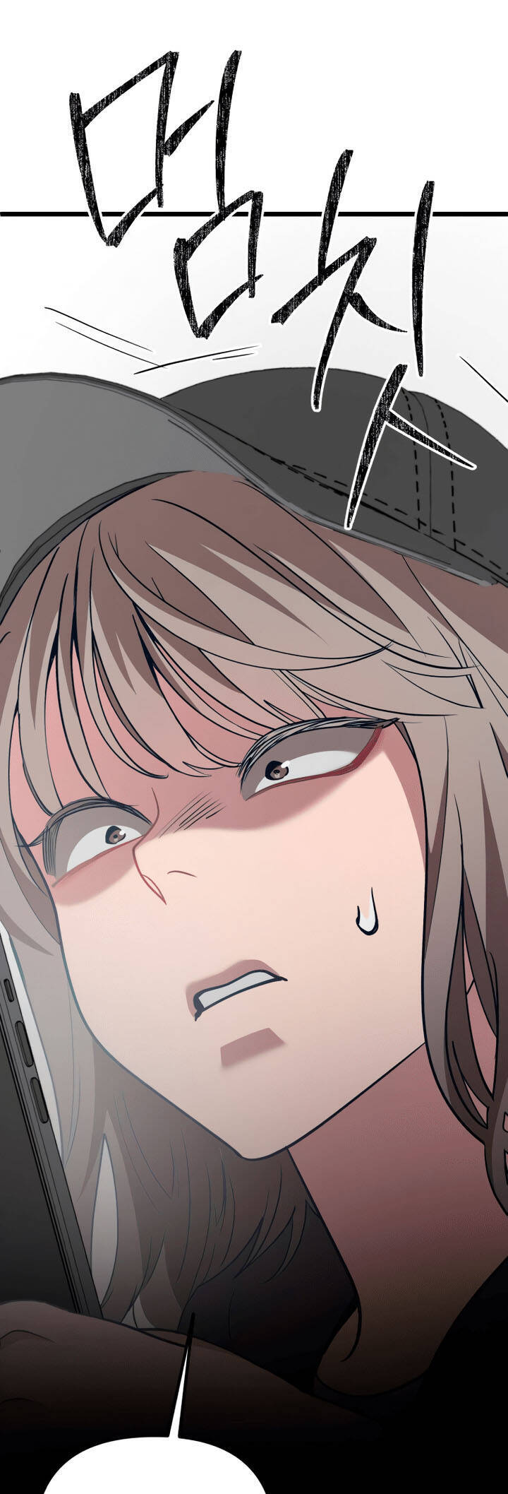 Đời Tư Idol - Chương 14.1 - Trang 25