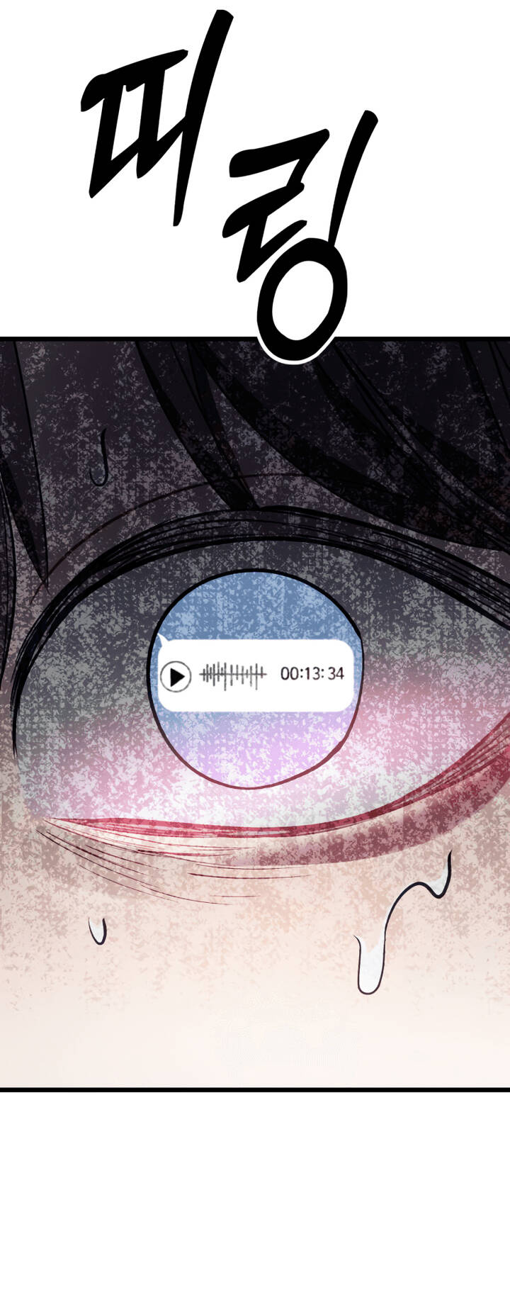 Đời Tư Idol - Chương 14.1 - Trang 35