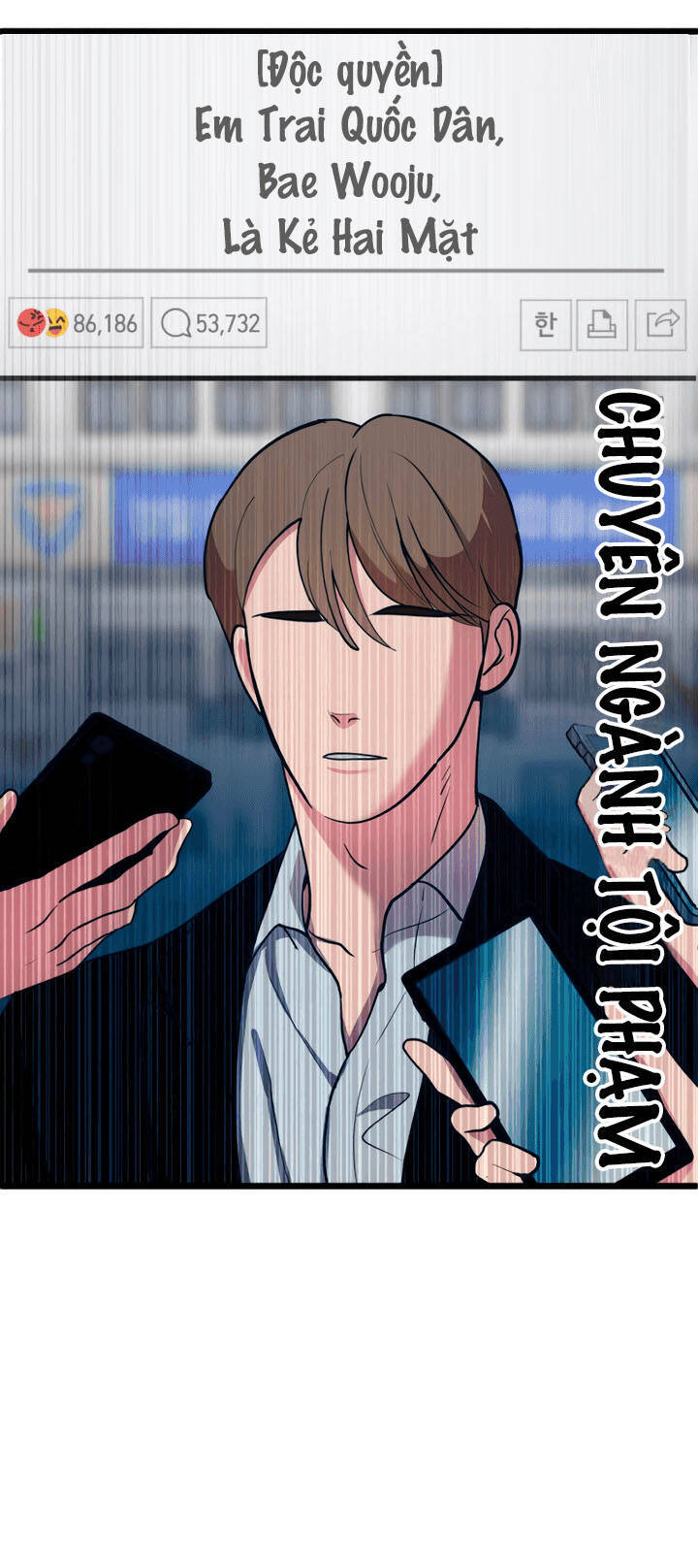 Đời Tư Idol - Chương 14.1 - Trang 10