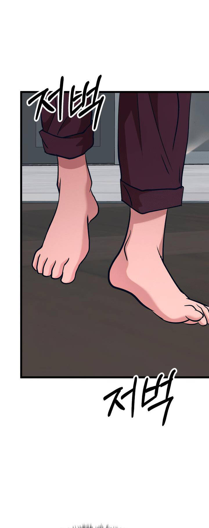 Đời Tư Idol - Chương 15.1 - Trang 3