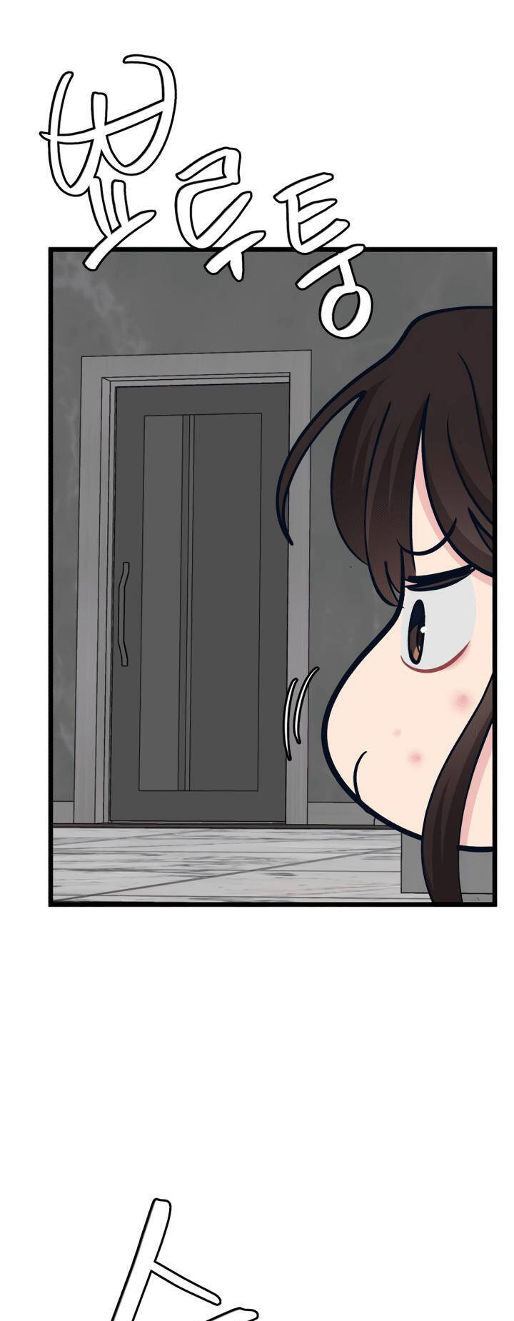 Đời Tư Idol - Chương 15.1 - Trang 25