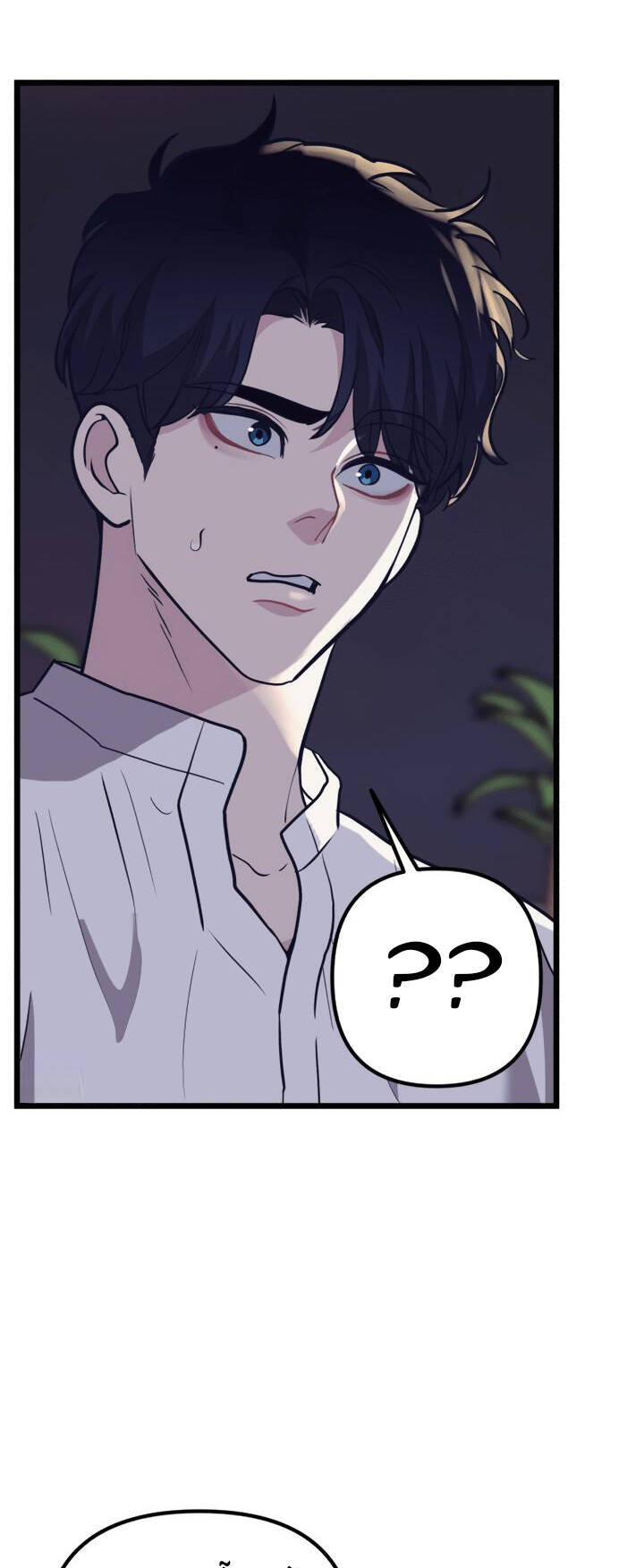 Đời Tư Idol - Chương 15.1 - Trang 33