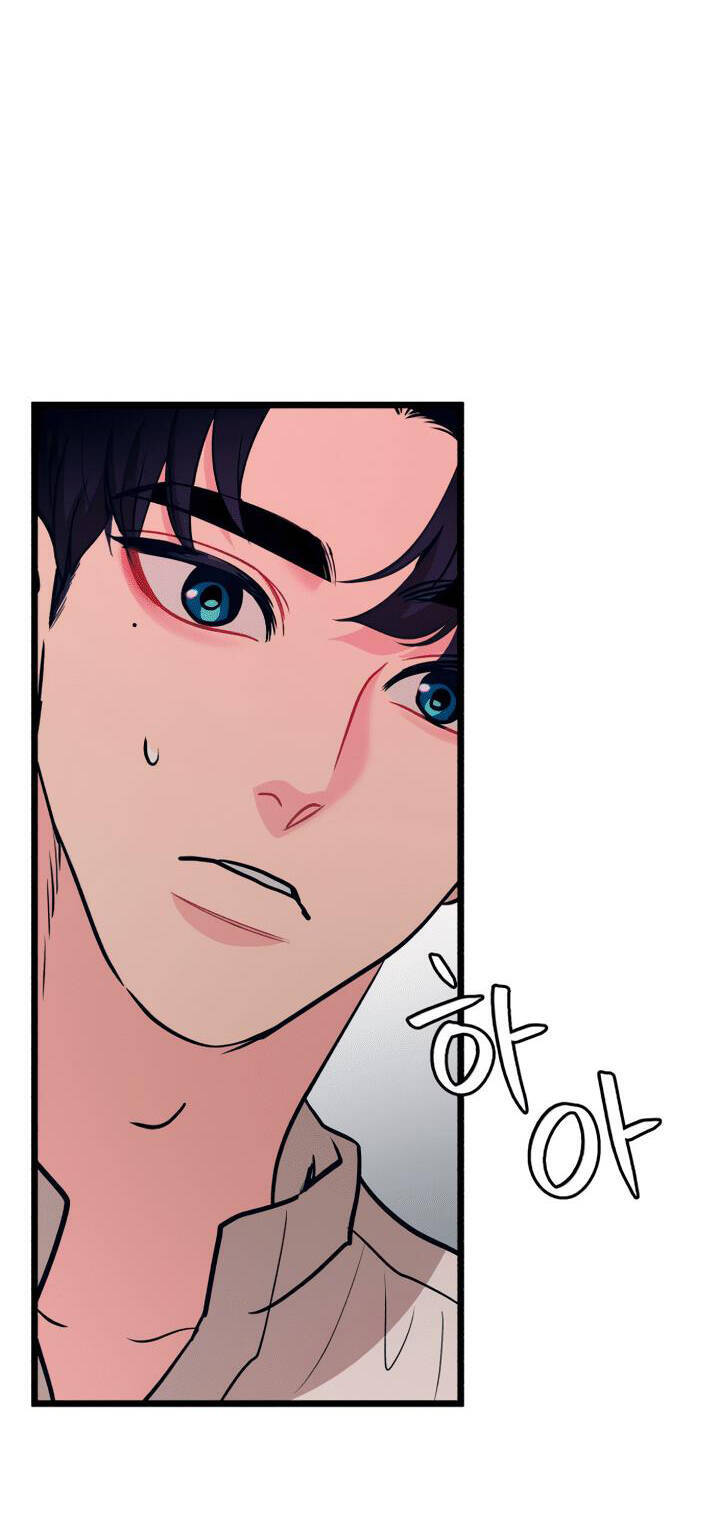 Đời Tư Idol - Chương 15.1 - Trang 5