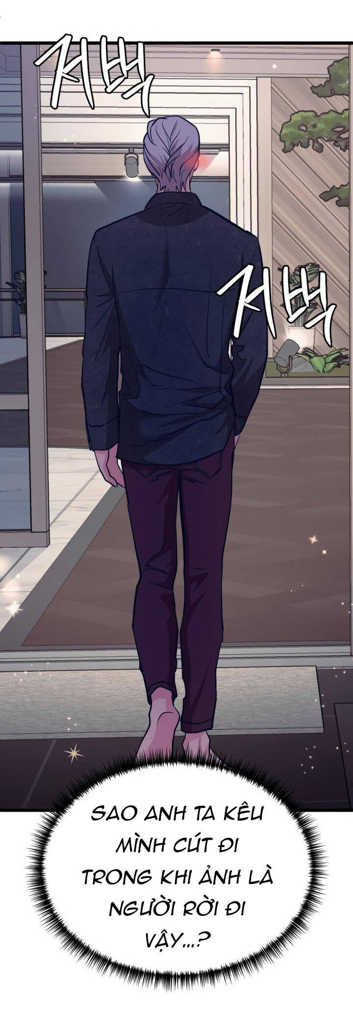 Đời Tư Idol - Chương 15.1 - Trang 43