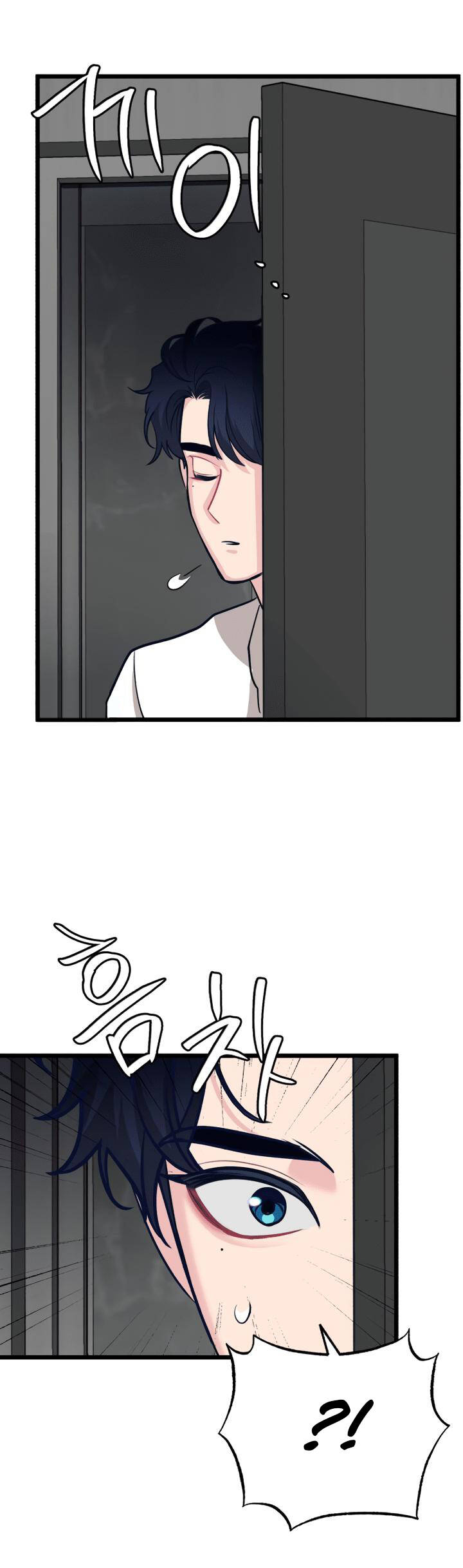 Đời Tư Idol - Chương 15.1 - Trang 45