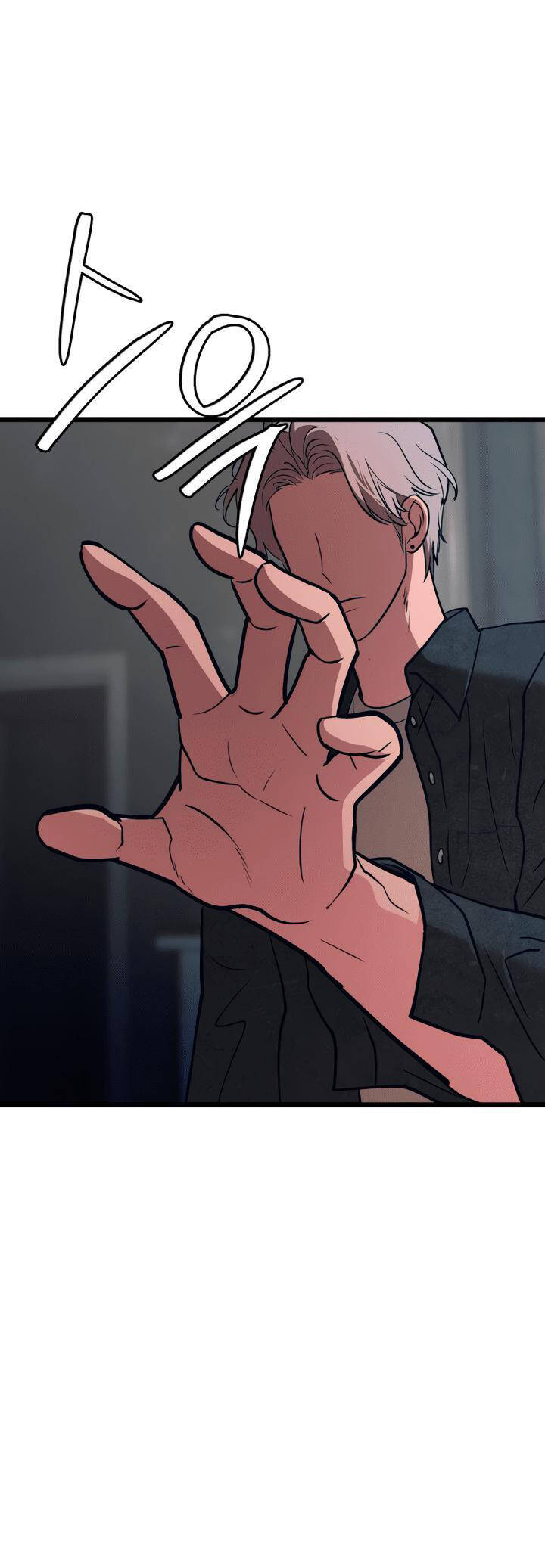 Đời Tư Idol - Chương 15.1 - Trang 7