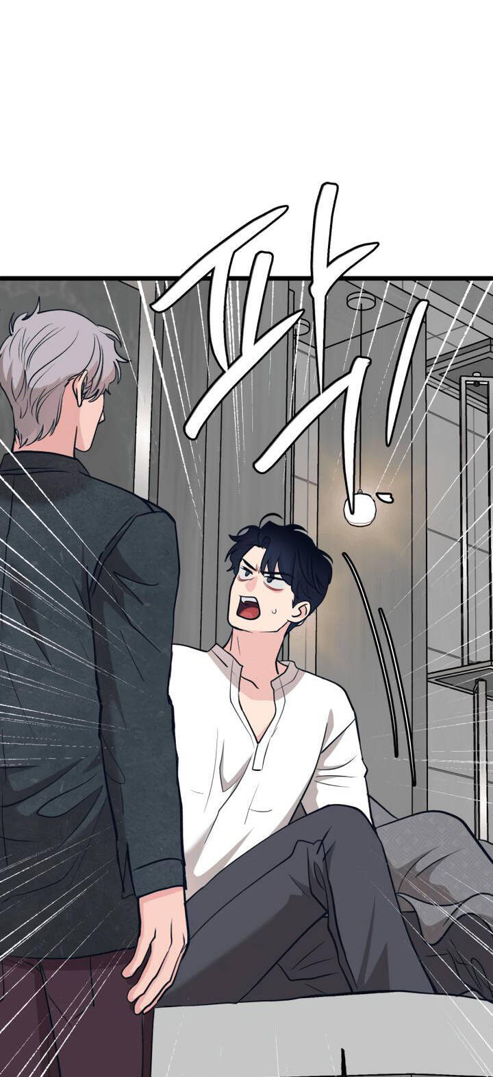 Đời Tư Idol - Chương 15.1 - Trang 10