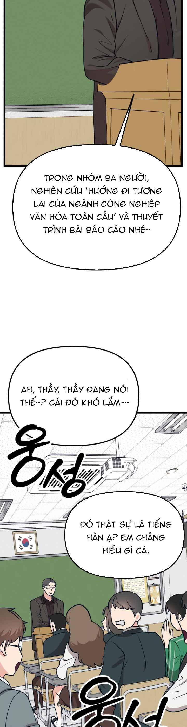 Đời Tư Idol - Chương 16.1 - Trang 24