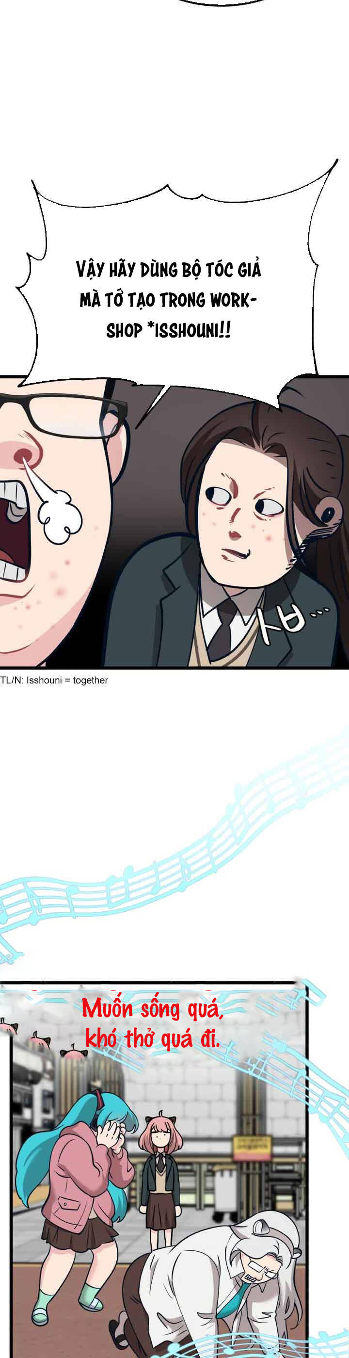 Đời Tư Idol - Chương 16.1 - Trang 46