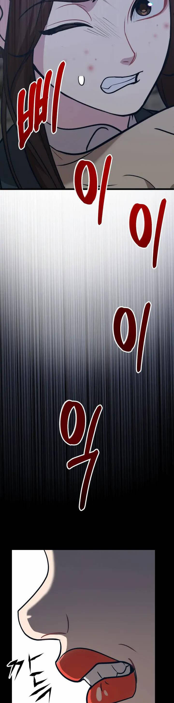 Đời Tư Idol - Chương 17.1 - Trang 15