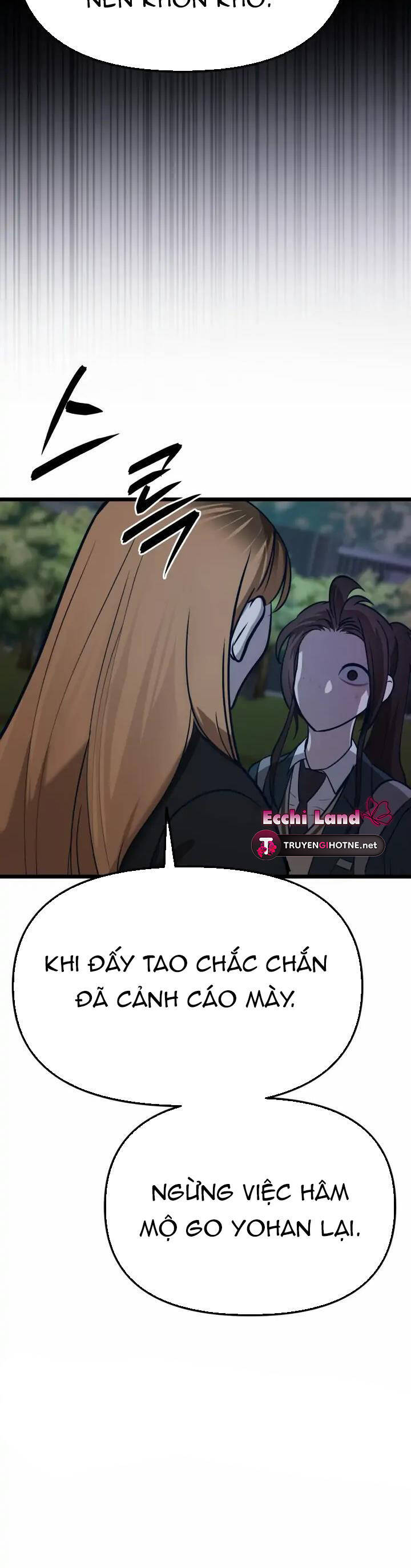 Đời Tư Idol - Chương 17.1 - Trang 26