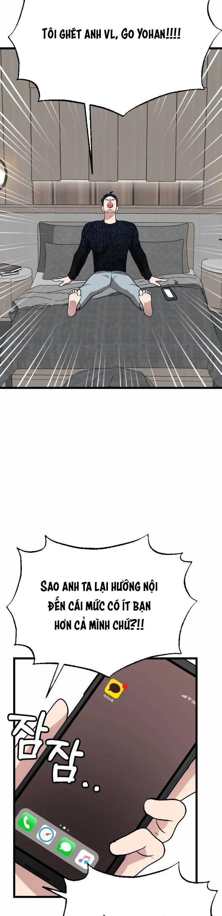 Đời Tư Idol - Chương 17.1 - Trang 32