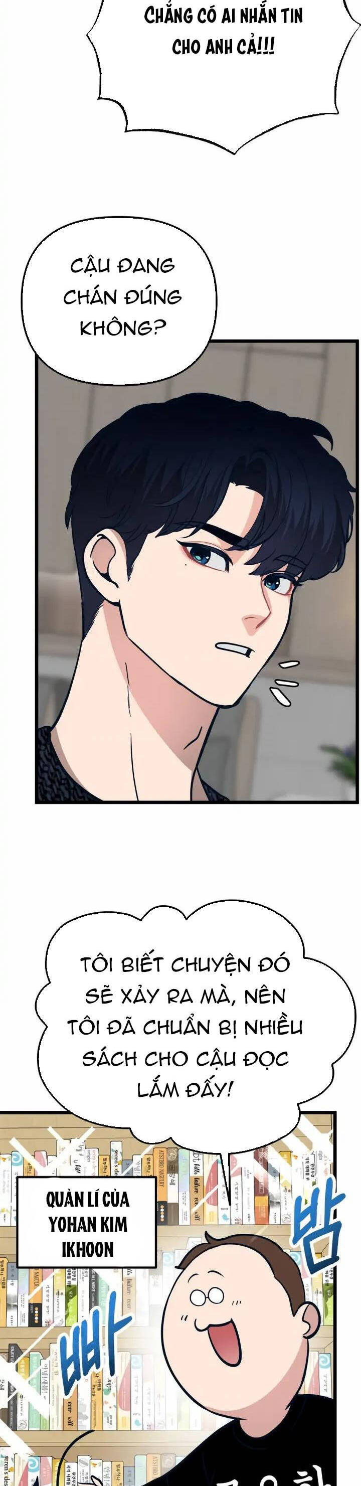 Đời Tư Idol - Chương 17.1 - Trang 33