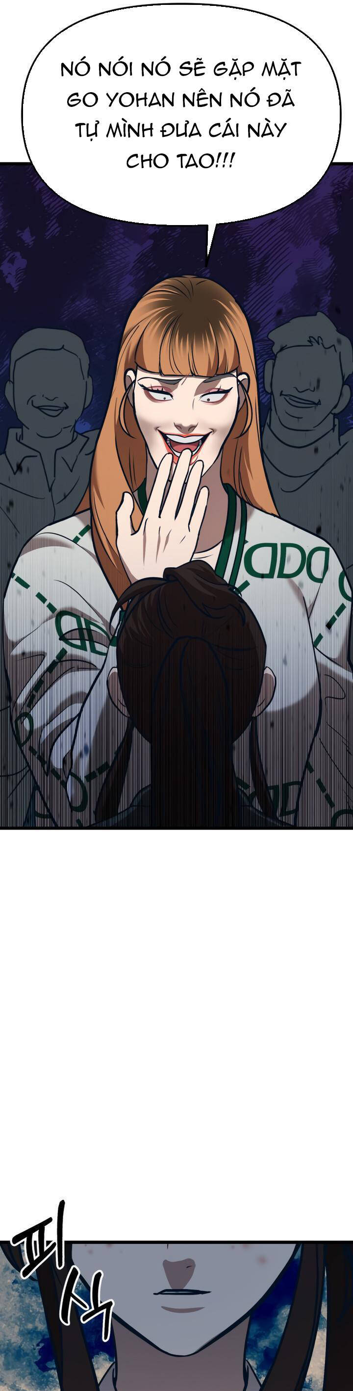 Đời Tư Idol - Chương 18.1 - Trang 12