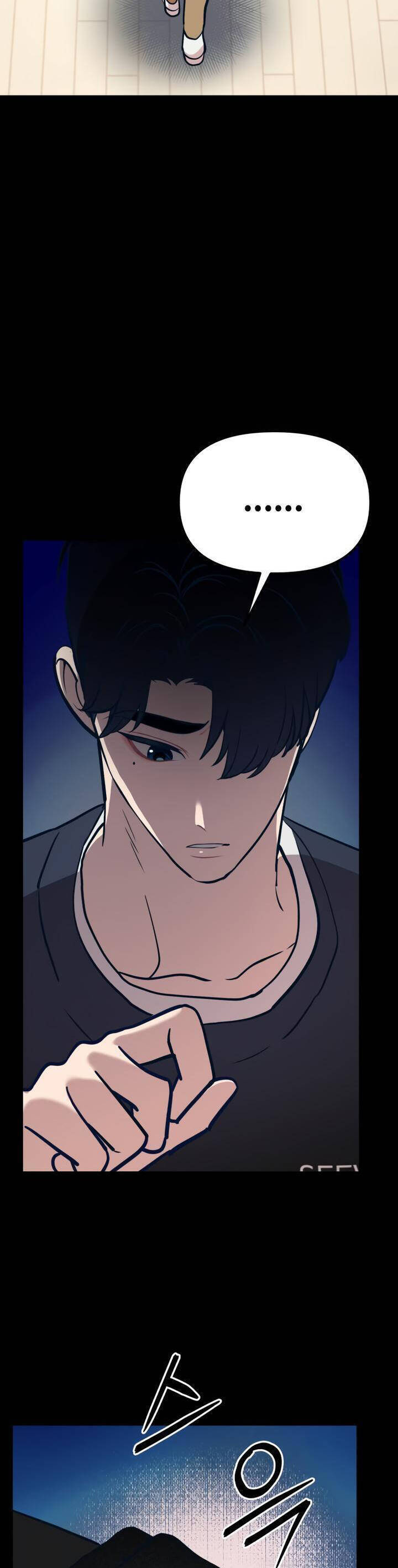 Đời Tư Idol - Chương 18.1 - Trang 17