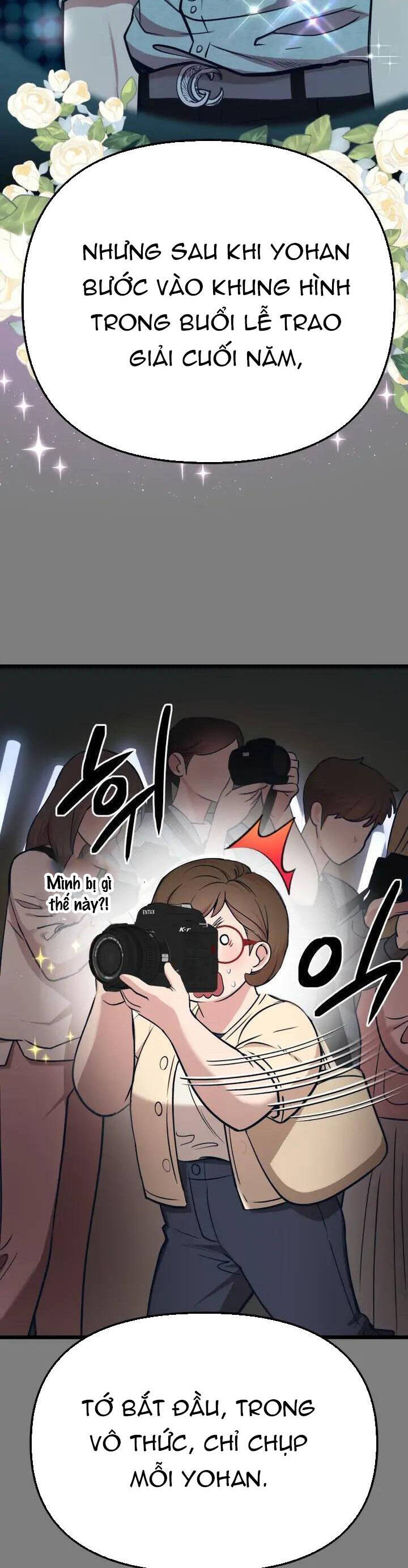 Đời Tư Idol - Chương 19.1 - Trang 17