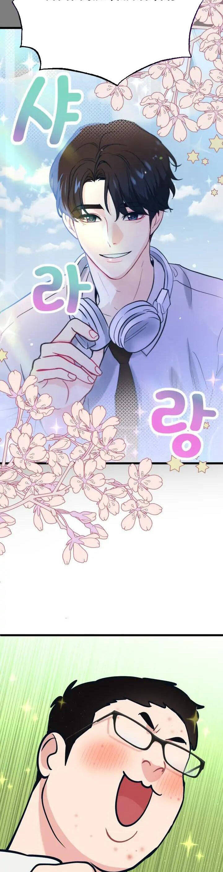 Đời Tư Idol - Chương 19.1 - Trang 26