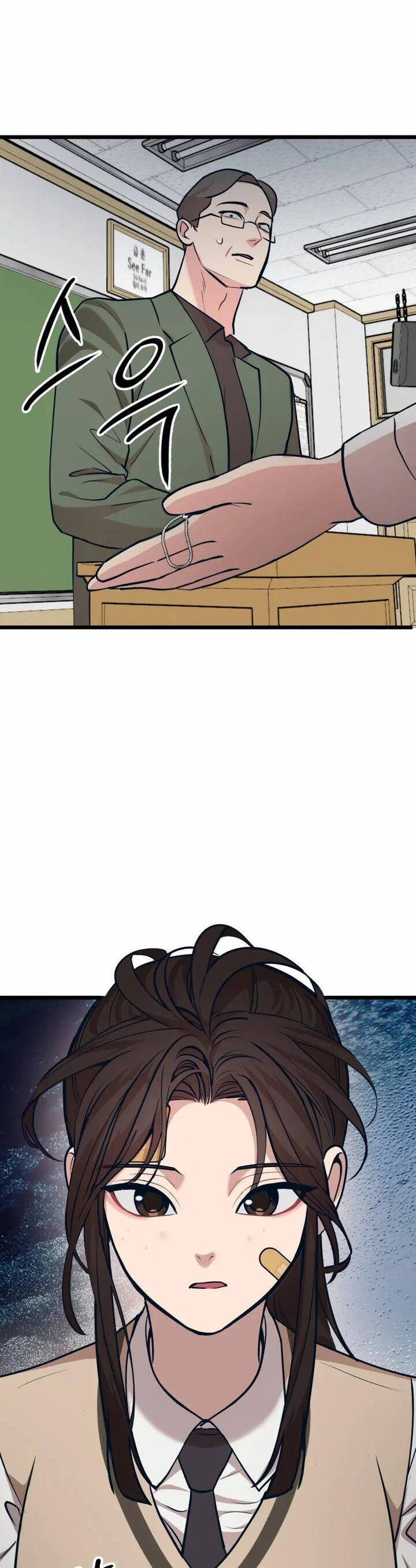 Đời Tư Idol - Chương 21.1 - Trang 24